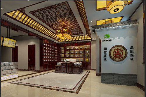 定西古朴典雅的中式茶叶店大堂设计效果图